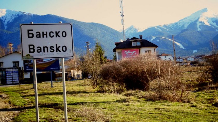 Служител на хотел в Банско открадна личните вещи на чужденец Служител на хотел в Банско открадна личните вещи на чужденец