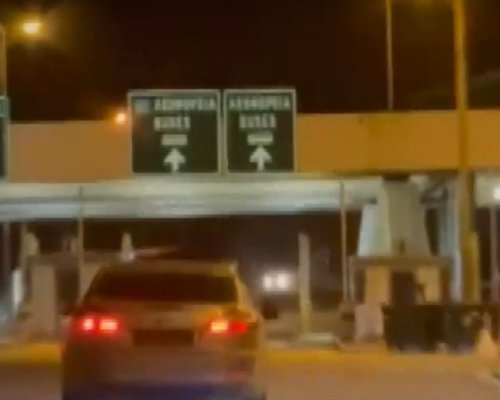 Заснеха автомобил, преминаващ ГКПП Кулата без регистрационни табели