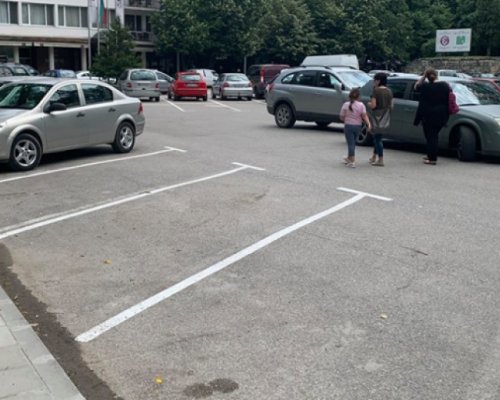 Разширяват синята зона в Дупница