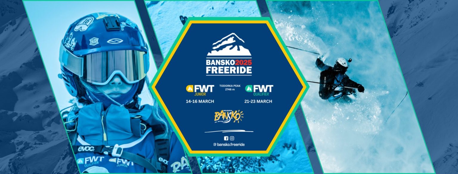 B Банско ще се проведе квалификационен кръг от Световните серии Freeride World Tour 2025 B Банско ще се проведе квалификационен кръг от Световните серии Freeride World Tour 2025