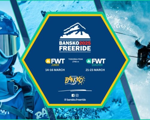 B Банско ще се проведе квалификационен кръг от Световните серии Freeride World Tour 2025