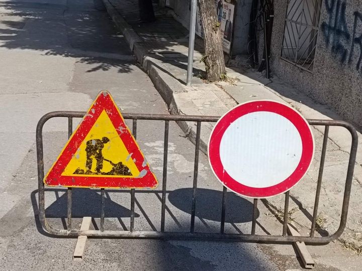 Ремонт ограничава движението по улица Пирин в Петрич