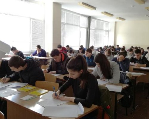 Учители и ученици в Пиринско не искат задължителна матура по математика