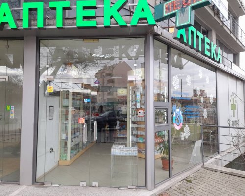 Млади аптекарки от Благоевград спасиха живота на мъж, прилошало му на улицата