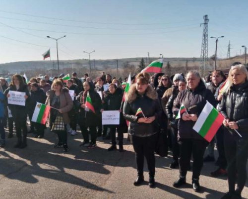 Протест в Бобов дол заради ограничен достъп до работни места