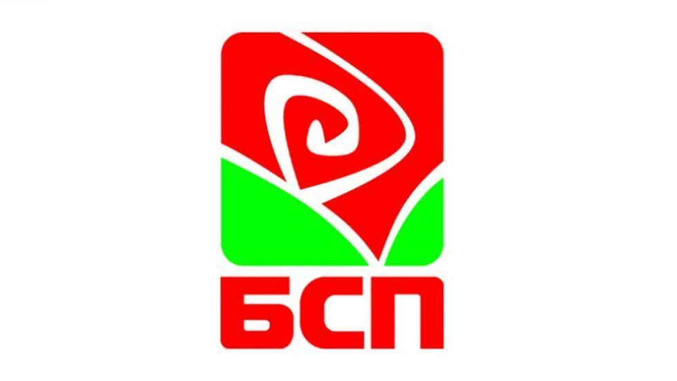 Пленумът на БСП предлага лидерът на партията да не се избира пряко Пленумът на БСП предлага лидерът на партията да не се избира пряко
