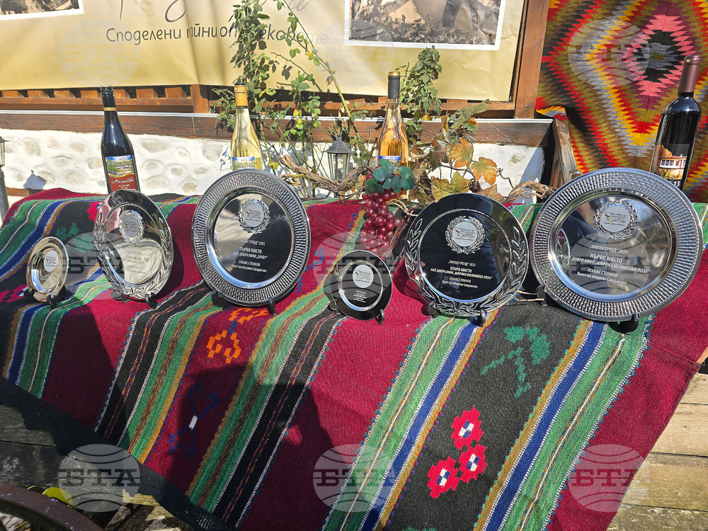 Фестивалът Златен грозд в Мелник беше открит с шествие на станчинарите от квартал Виздол, Петрич