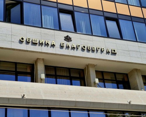 От 24 февруари започват проверки за платено паркиране в Благоевград