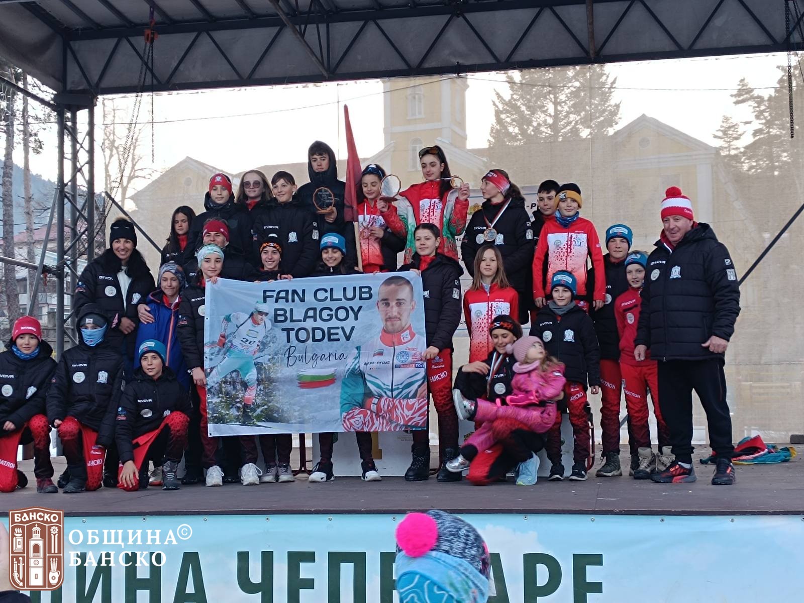 Деца от Банско с медали от купа Чепеларе Деца от Банско с медали от купа Чепеларе