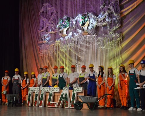ПГСАГ Васил Левски в Благоевград стана на 65 години