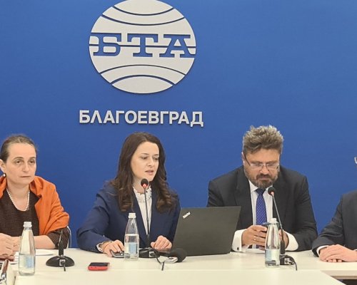 Новостите в политиката на сближаване в ЕС и постигнатите резултати дискутираха в Благоевград