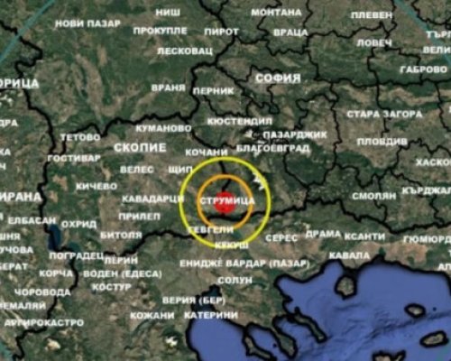 Две земетресения в България, едното е до Петрич