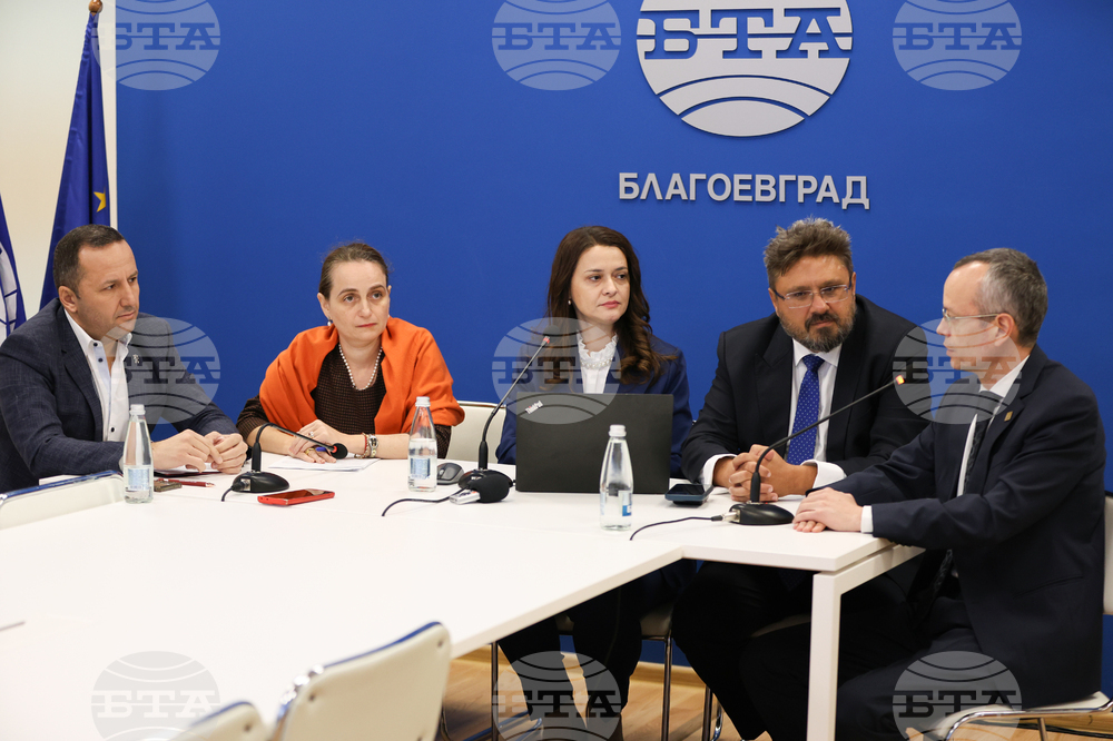 Политиките на сближаване в ЕС бяха във фокуса на дискусия на конференцията Европа на Балканите: Заедно чрез знание в Благоевград Политиките на сближаване в ЕС бяха във фокуса на дискусия на конференцията Европа на Балканите: Заедно чрез знание в Благоевград