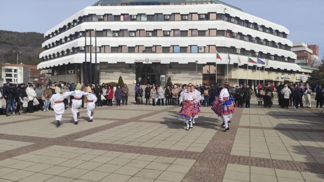 Празник на виното пред община Дупница