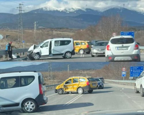 Пътен инцидент затруднява движението край Разлог