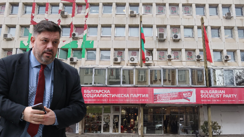 Атанас Зафиров бе избран за председател на БСП Атанас Зафиров бе избран за председател на БСП