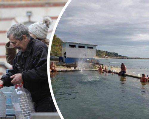 Разлог и село Баня са перлата в СПА туризма