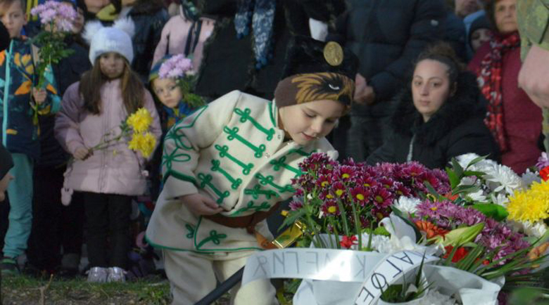 Шествие за Апостола на свободата в Благоевград Шествие за Апостола на свободата в Благоевград