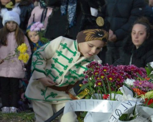 Шествие за Апостола на свободата в Благоевград