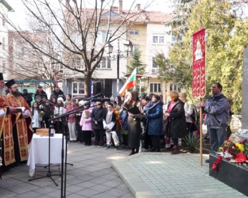 Факелно шествие за Левски в Дупница