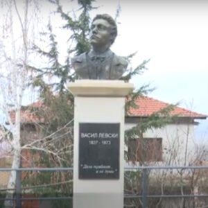 Петрич с втори монумент на Апостола на свободата Петрич с втори монумент на Апостола на свободата