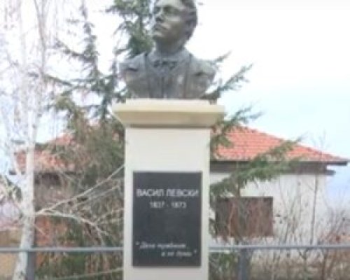 Петрич с втори монумент на Апостола на свободата