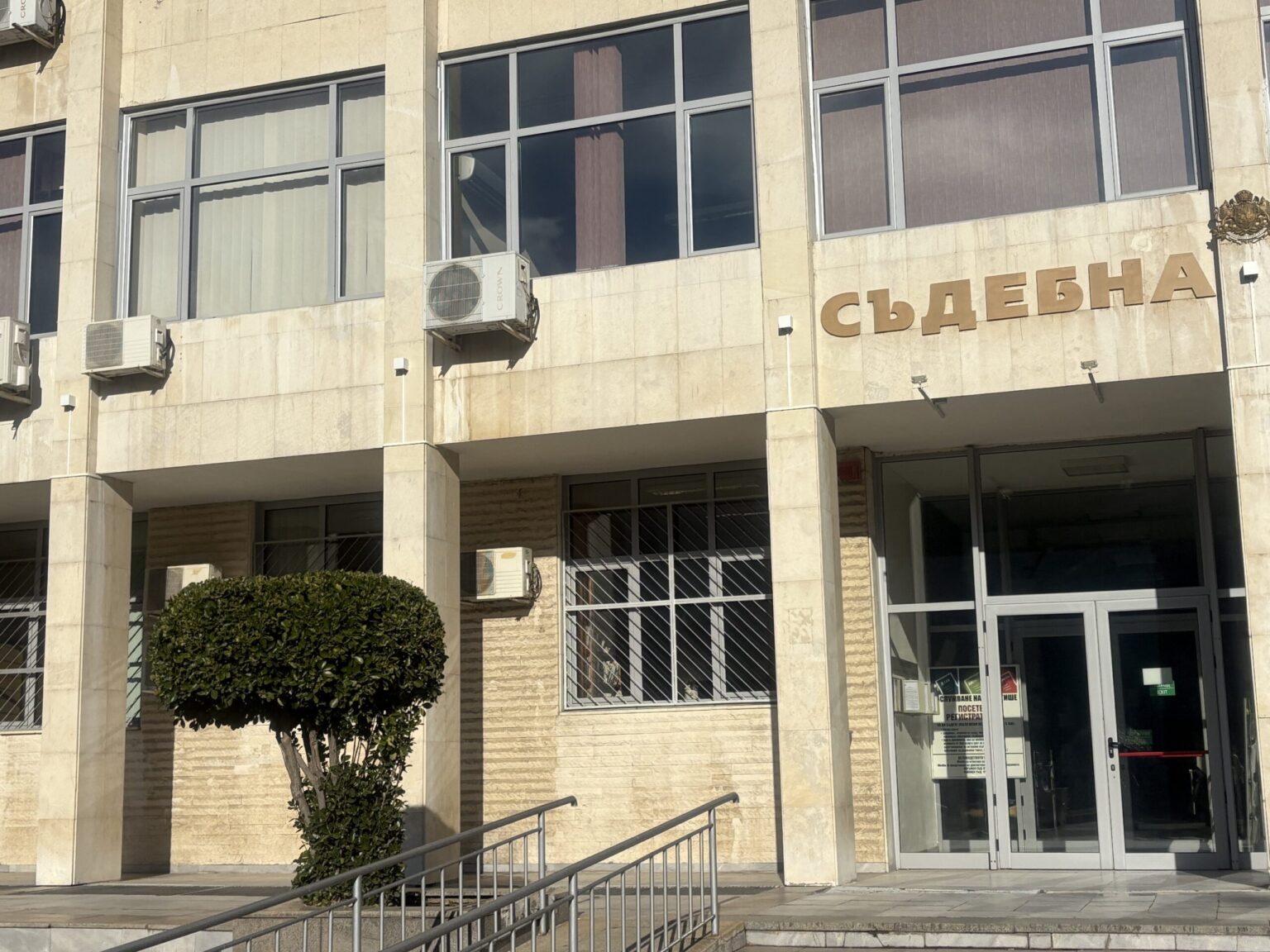 Постоянен арест за 24- годишния мъж хванат да продава дрога в Кресна