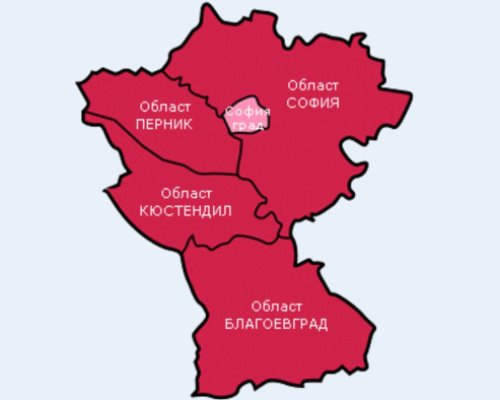 Вадят София от Югозападния регион! Какво ще стане със сирачетата-Благоевград и Кюстендил