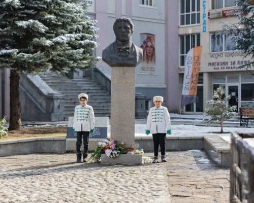 Разлог се поклони пред Апостола на свободата