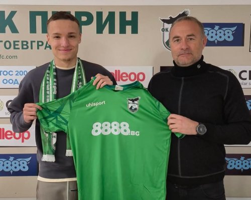 Не бащата, а сина Пенев се озова в Пирин