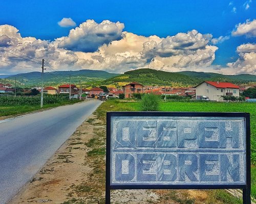 Дебренското поле-златна мина! Зеленчуците отглеждани от местните стават запазена марка!