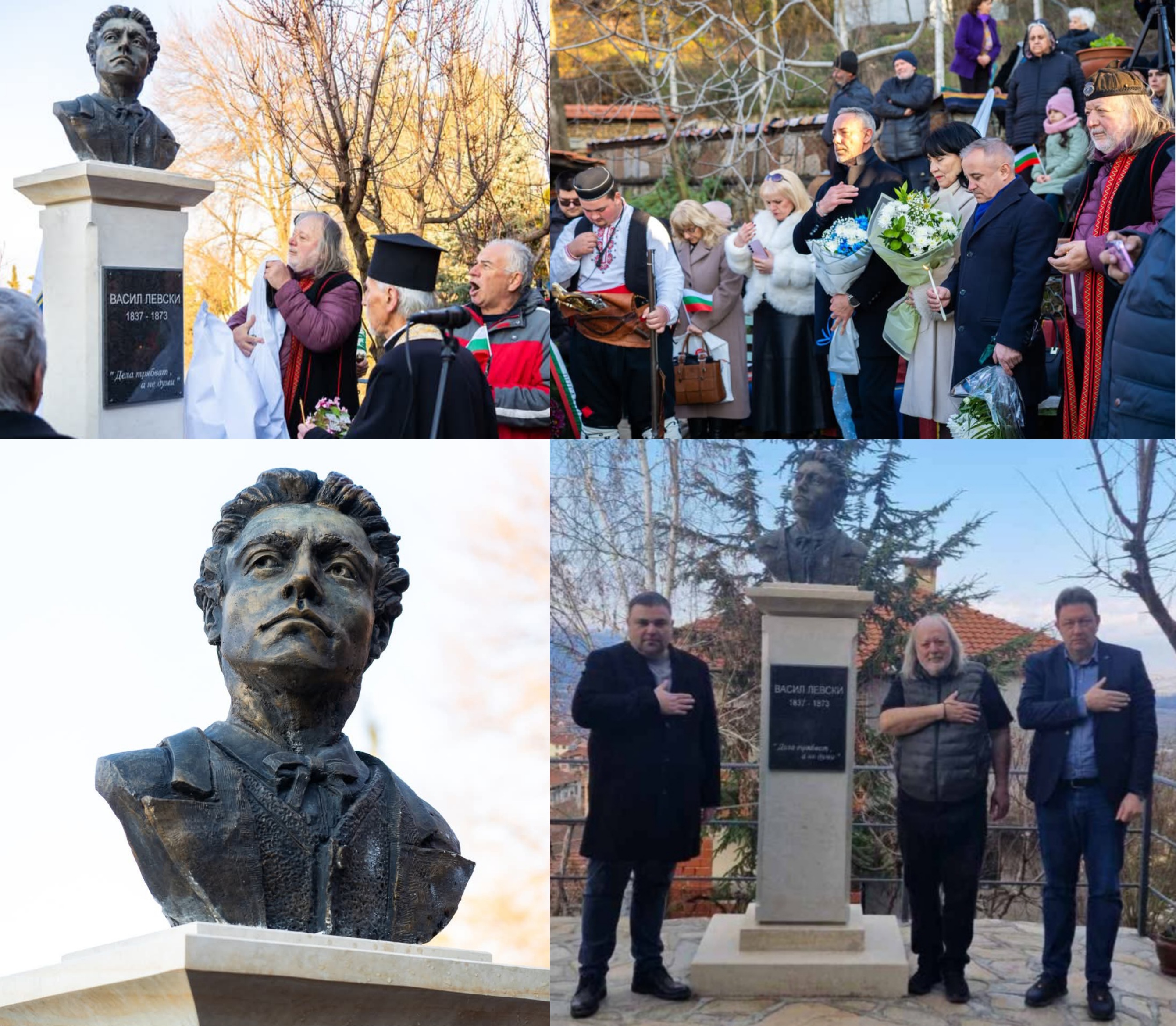 Володя Стоянов: Има ли друг град в България с два паметника на Апостола?