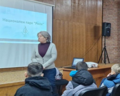 33 години от обявяването на НП Рила за защитена територия