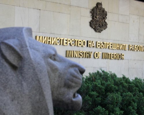 От МВР отговориха на обвиненията от страна на Възраждане