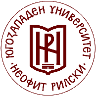 Безплатен кандидатстудентски курс по математика ще се проведе в ЮЗУ Неофит Рилски Безплатен кандидатстудентски курс по математика ще се проведе в ЮЗУ Неофит Рилски