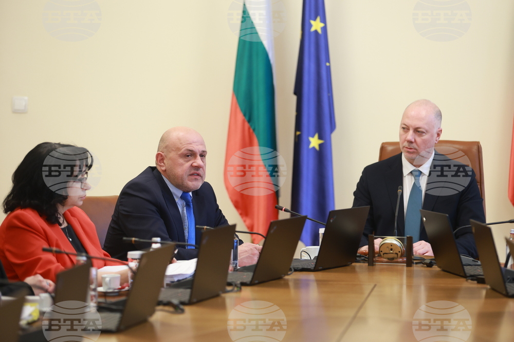 Правителството прие Програма за управление на България за периода 2025 г. - 2029 година Правителството прие Програма за управление на България за периода 2025 г. - 2029 година