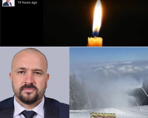 Загиналата с моторна шейна жена е съпруга на общински съветник. Кметът на Банско Стойчо Баненски изказа съболезнования на семейството