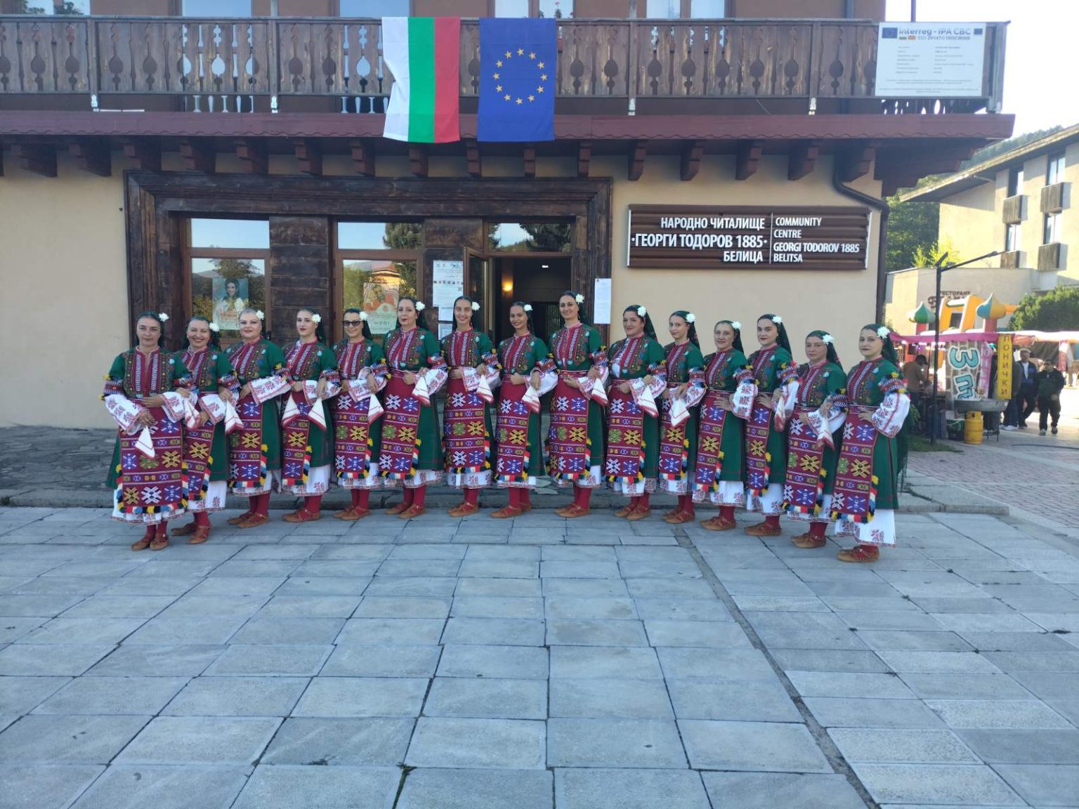 Празнична програма за 3 март в Белица