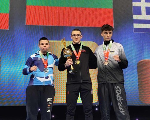 9 МЕДАЛА ЗА ТАЕКУОНДО КЛУБ  ХОУК-БАНСКО  НА ЕВРОПЕЙСКА КУПА ПО КИК БОКС