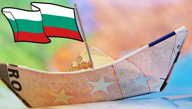 НЯМА ДА БОЛИ: БНБ каза кое колко ще струва с приемането на еврото! НЯМА ДА БОЛИ: БНБ каза кое колко ще струва с приемането на еврото!