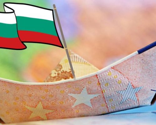 НЯМА ДА БОЛИ: БНБ каза кое колко ще струва с приемането на еврото!