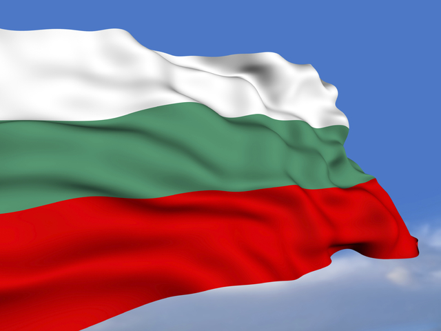 Богата празнична програма за 3 март в Разлог
