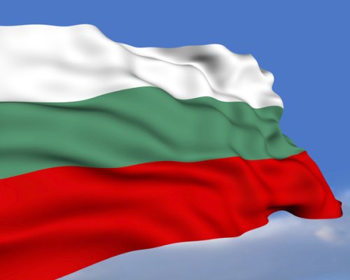 Богата празнична програма за 3 март в Разлог