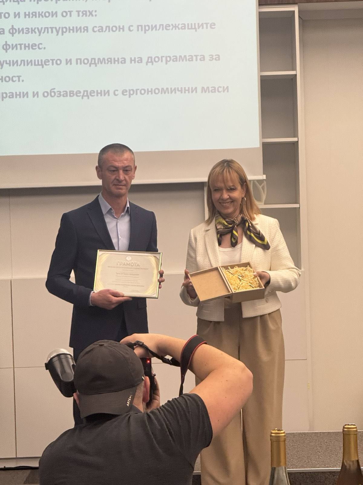 Неврокопско училище получи национален приз за развитие Неврокопско училище получи национален приз за развитие