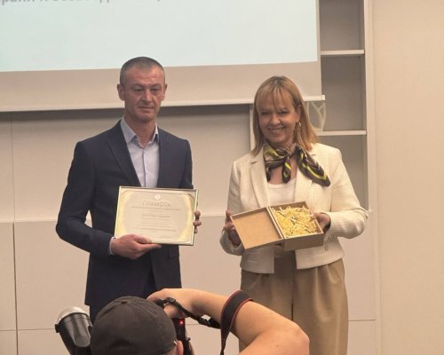 Неврокопско училище получи национален приз за развитие