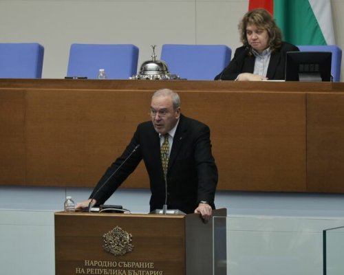 С декларация Възраждане настоя за незабавна оставка и арест на председателя на НСИ Атанас Атанасов