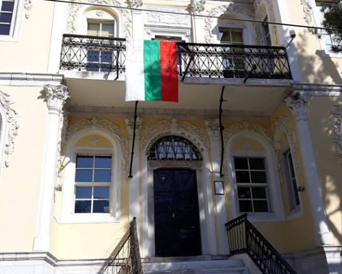 Музеят в Гоце Делчев с вход свободен на 3 март