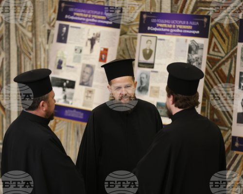 В Благоевград беше представена Софийската духовна семинария Свети Йоан Рилски с концерт, документална изложба и исторически филм