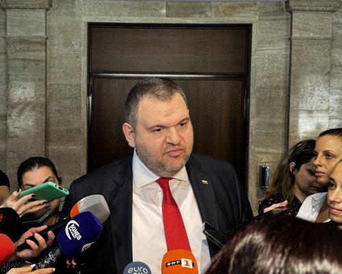Пеевски: Светът се нуждае от мир и смели лидери, които да го отстояват, както това стори Тръмп