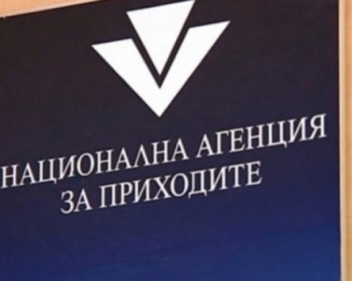НАП затяга хватката за касовите бележки